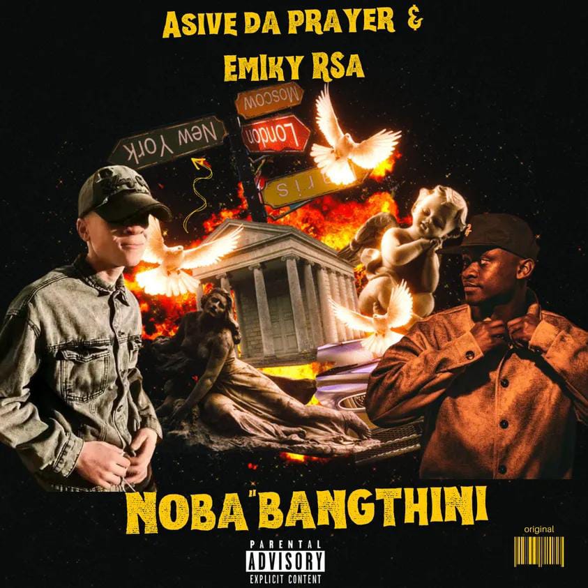Asive Da Prayer gallery image 1